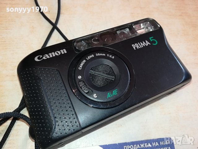 CANON PRIMA 5-ВНОС FRANCE 1802241620, снимка 8 - Фотоапарати - 44353879