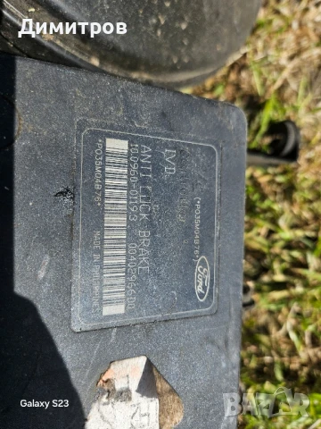 Ford Focus 2 Серво усилвател и ABS модул, снимка 4 - Части - 50508575