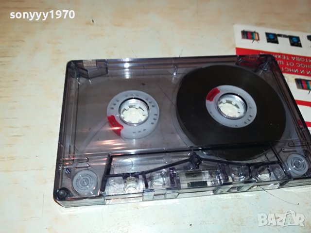 metal ballads 3 касета 2001231833, снимка 9 - Аудио касети - 39376461