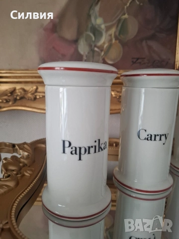 Комплект от (3) бурканчета , снимка 2 - Аксесоари за кухня - 53897064