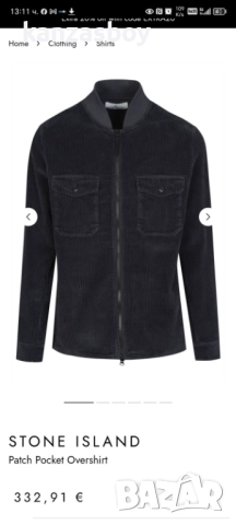 stone island patch pocket overshirt - страхотно мъжко яке Л, снимка 5 - Якета - 52850209