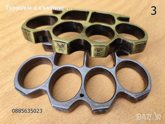 Боен нож /бокс/ - 2 модела / боксове / спрей, снимка 16 - Ножове - 49105556