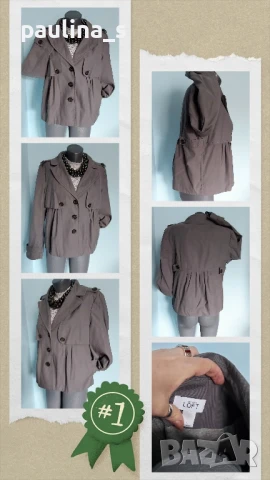 Два различни броя / Палто или Манто "Share" outwear и "LOFT" by Ann Taylor , снимка 13 - Палта, манта - 48963857