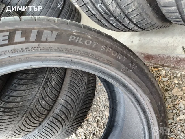 4бр.летни гуми MICHELIN 255 40 20 DOT23 цена за брой, снимка 8 - Гуми и джанти - 49998111