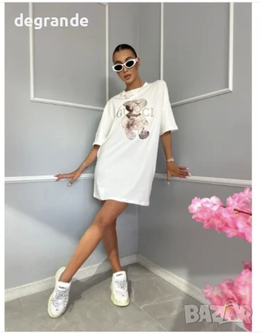 Само за феновете на Gucci Топ топ модели , снимка 10 - Спортни екипи - 50809878