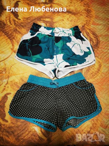 Всеки артикул по 7 лв. 