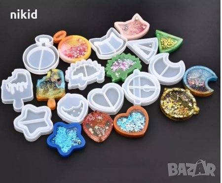 10 модела силиконов молд форма фондан смола бижутерски шоколад шейкъри Shaker, снимка 2 - Форми - 30541933