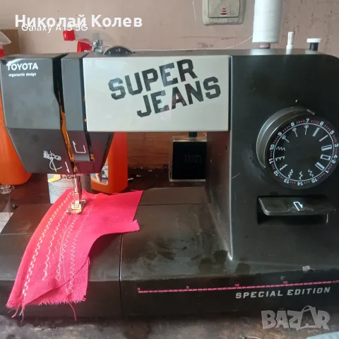 Шевна машина Toyota jeans.