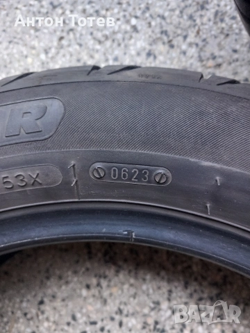 2бр-гуми 185,60,15цола TIGAR , снимка 8 - Гуми и джанти - 53934603