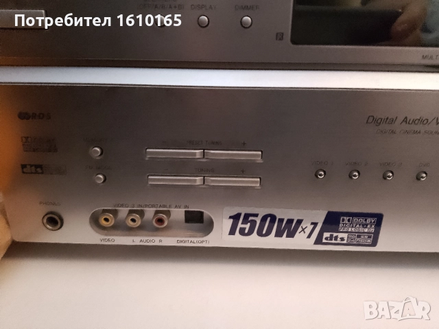 Усилвател Sony STR-DE698 7.1, снимка 2 - Ресийвъри, усилватели, смесителни пултове - 52072324
