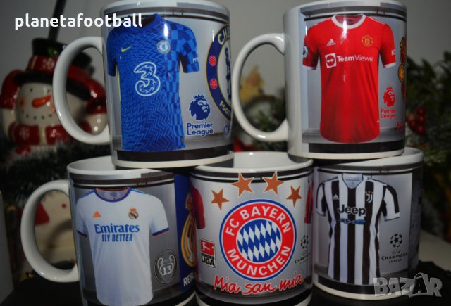 Уникален коледен подарък 2025!Футболни фен чаши с Ваше име и номер!Новогодишен подарък !