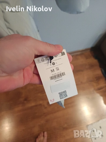 Мъжко дълго яке Bershka, снимка 4 - Якета - 53060682