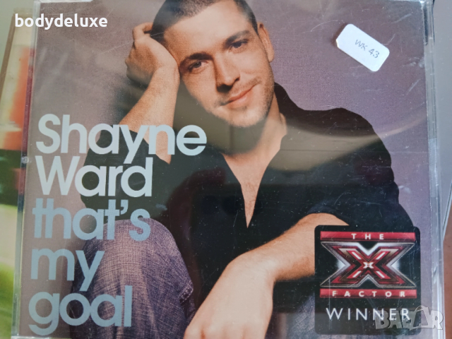 макси сингли дискове, снимка 5 - CD дискове - 52412005