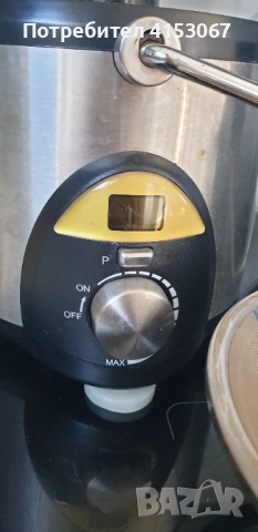 Сокоизтисквачка - миксер, снимка 5 - Сокоизстисквачки и цитрус преси - 52602757