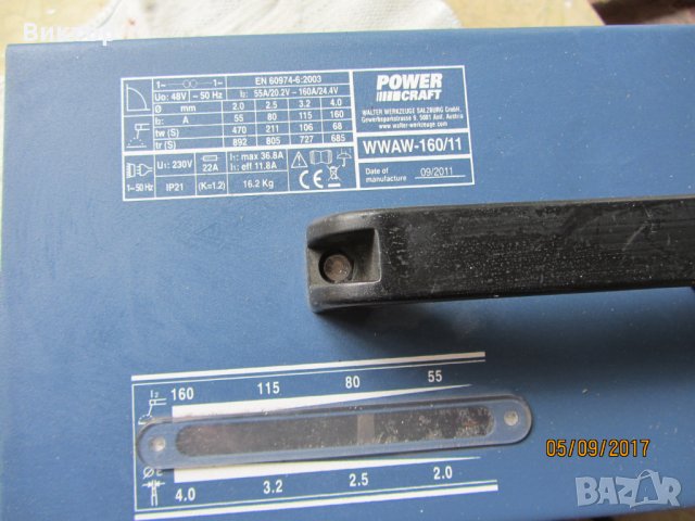 Електрожен - 55А/160А, снимка 4 - Други инструменти - 30778558