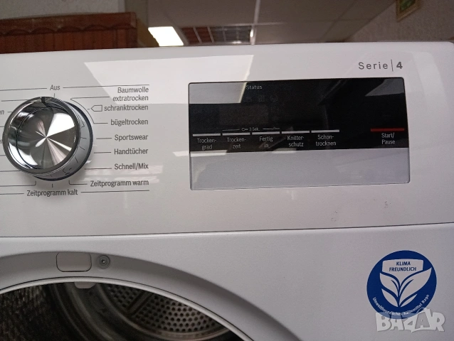Комплект пералня и сушилня с термопомпа Бош Bosch Serie 4 A+++ 2 години гаранция!, снимка 7 - Перални - 53331998