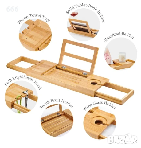 Елегантна тава за вана, изработена от бамбук
