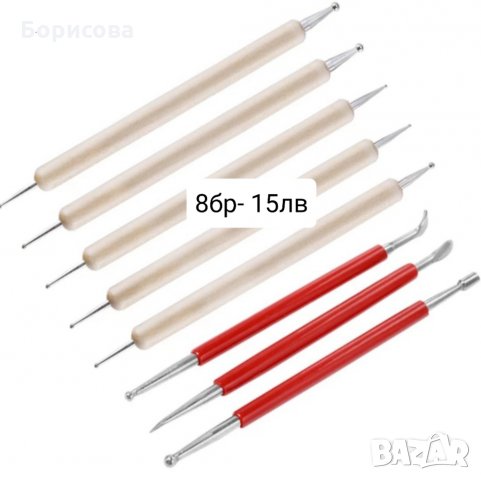 11бр двустранни инструменти за моделиране,  полимерна глина, склуптуриране, тесто, фондан, снимка 3 - Други инструменти - 31827246