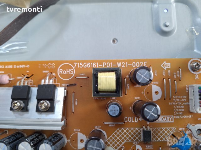 Захранваща платка ,715G6161-P02-W21-002E for PHILIPS 32PFH4309/88 for 32inc DISPLAY TPT315B5HVN05 RE, снимка 2 - Части и Платки - 44413078