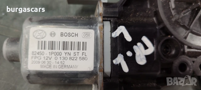 Моторче 82450-1P000 преден ляв стъклоповдигач Kia Venga - 60лв, снимка 2 - Части - 50473413