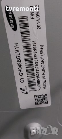 LED подсветка за дисплей CY-GH048BGEV1H ​ за телевизор SAMSUNG модел UE48H5090A, снимка 1 - Части и Платки - 42612939