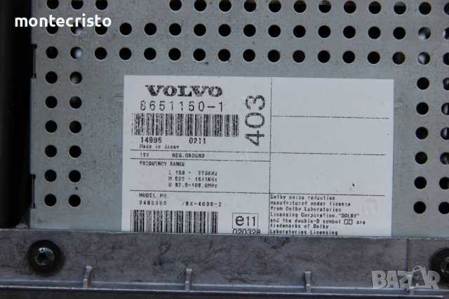 Касетофон Радио Radio Volvo S60 (2000-2004г.) 8651150-1 / 86511501, снимка 5 - Аксесоари и консумативи - 37110357