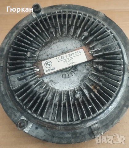 BMW  E46 Behr  Оригинал Виско Съединител , снимка 2 - Части - 50673902