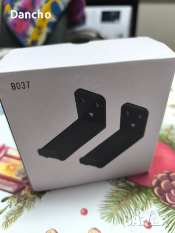 Стойка за soundbar 