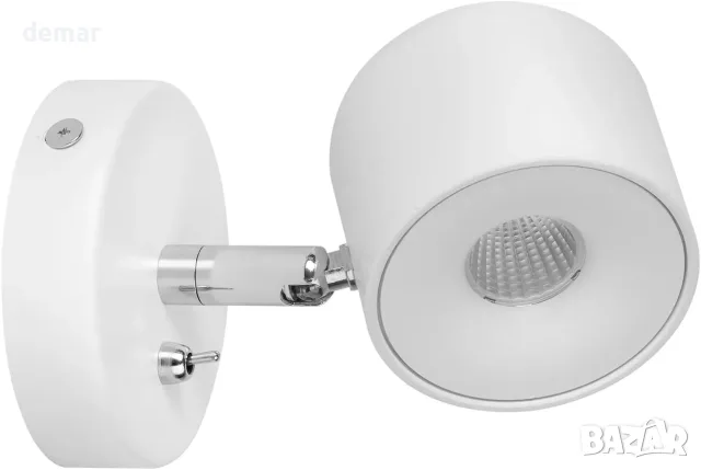 Регулируема LED стенна лампа Aisilan 7 W, 3000 K, CRI 97