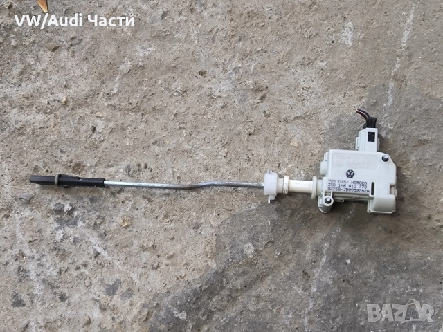 Моторче машинка отваряне резервоар Голф 5 Пасат Туран VW Golf 5 Passat Touran Jetta 1K6810773