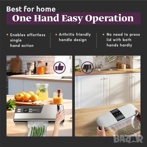 Вакуумна машина за запечатване Mesliese, 95kPa 140W, запечатваща машина за храна , снимка 2 - Други - 54159982