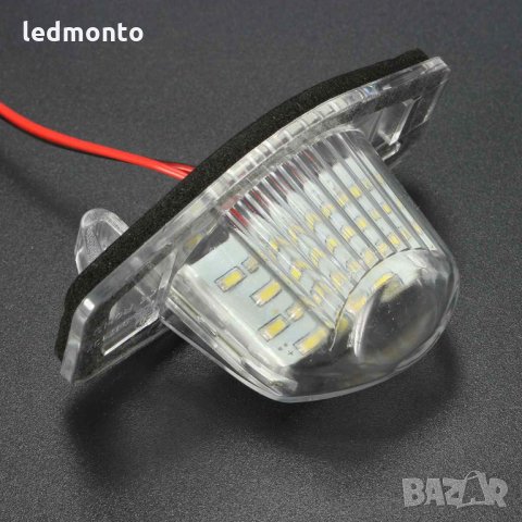 Плафон регистрационен номер хонда, honda hr-v, jazz, cr-v, fr-v, freed, хонда цр-в, хонда, снимка 4 - Аксесоари и консумативи - 31935174