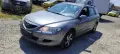 Mazda 6 комби GY 2.0 - 136к.с. дизел 2004г на части, снимка 1