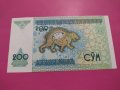 Банкнота Узбекистан-15787, снимка 4