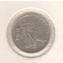 Spain-1 Peseta-1998 М-KM# 832-Juan Carlos I, снимка 2