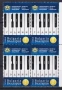 Чиста марка Национална художествена академия Музикална академия Ивановски манастир 2021 България, снимка 5