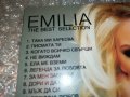 EMILIA CD 0609221950, снимка 11
