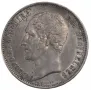 Монета Белгия 5 Франка 1853 г Леополд I (Сватбата на Херцога и Херцогинята на Брабант), снимка 2