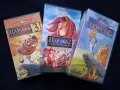Видеокасети VHS Цар Лъв 1 - 3 Част, снимка 1