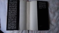 Слав Христов Караславов - Детрониране на величията; Димитър Талев - Железният светилник - съчинения , снимка 2