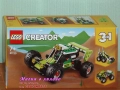 Продавам LEGO CREATOR 31111 31112 31114 31117 31118 31123 31124 31125 31126 31128 31129 31131 31132, снимка 6