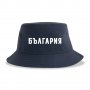 Унисекс bucker шапка идиотка БЪЛГАРИЯ / BULGARIA - универсален размер!, снимка 2