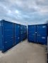 Складови Контейнери под наем, снимка 5