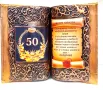 Подаръци за юбилей 50 години и кръгли годишнини : 60, 70, 80 и 90 години, снимка 8