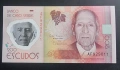 Кабо Верде. 200 ескудо.2014 година.UNC. Полимер., снимка 1