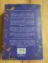 6 книги-Илън Мъск,Чарлс Буковски и др, снимка 3