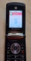 Motorola RAZR V8(2 бр.) - за нови панели и без батерии, снимка 14