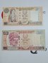 Банкноти КИПЪР , снимка 1
