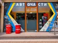 ВЪЗДУШНИ, МАСЛЕНИ, ГОРИВНИ И КАБИННИ ФИЛТРИ от РМ АУТО - 2020, снимка 2
