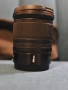 Обектив Nikkor Z 24-70/4 S за Никон/Nikon, снимка 6